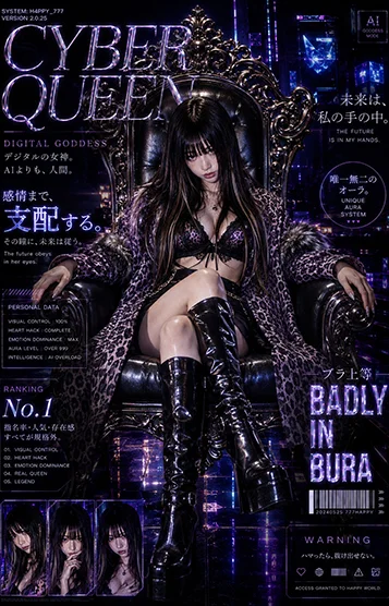 a.k.a.ハッピー 画像5