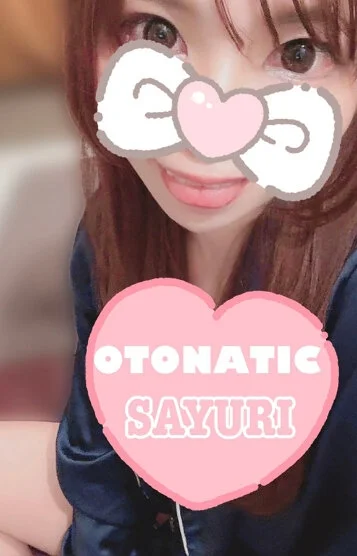 伊達さゆり 画像2