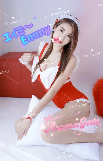 エイミ〜Emmy