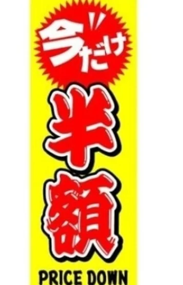 めあり－小さき妖精－ 画像3