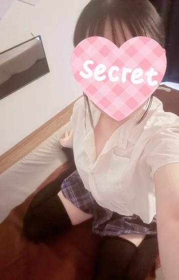 あい