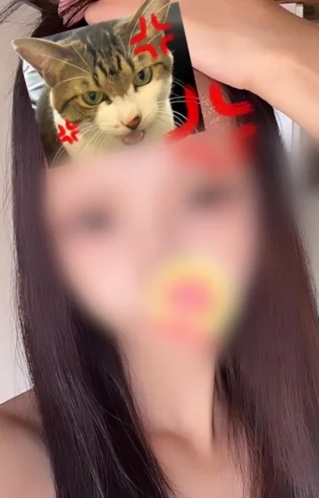 しの 画像2