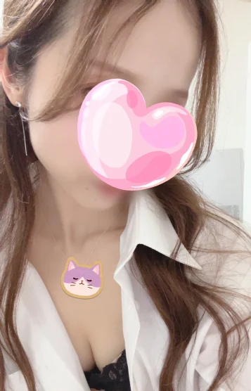 せり【割引対象外】 画像4