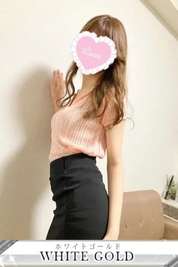 れの 画像3