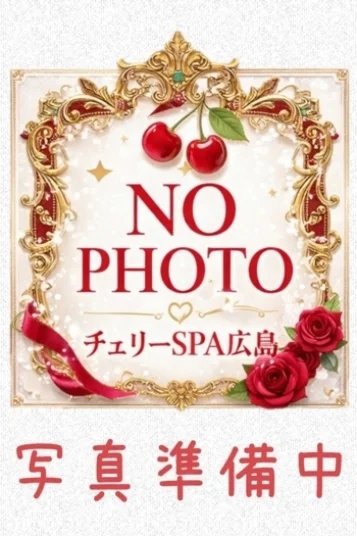 池川　ひとみ