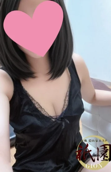 柚月