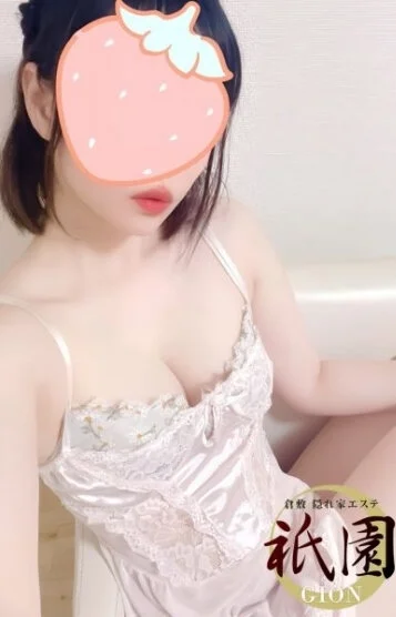 江戸川 画像2