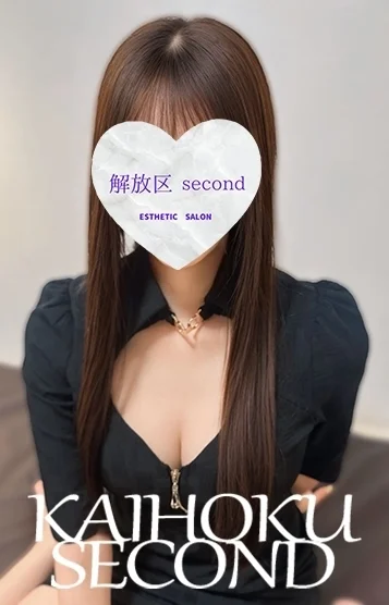 ゆら