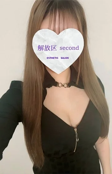 まこ