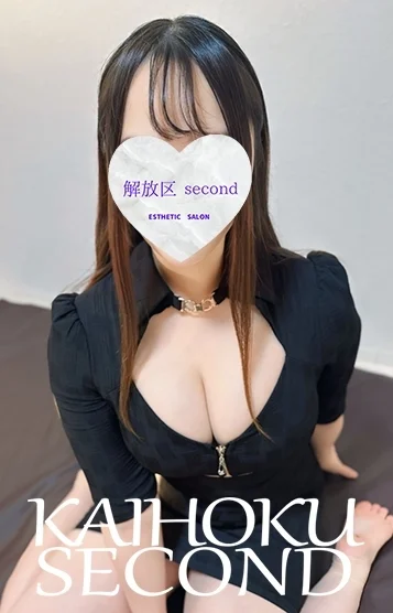 ありさ