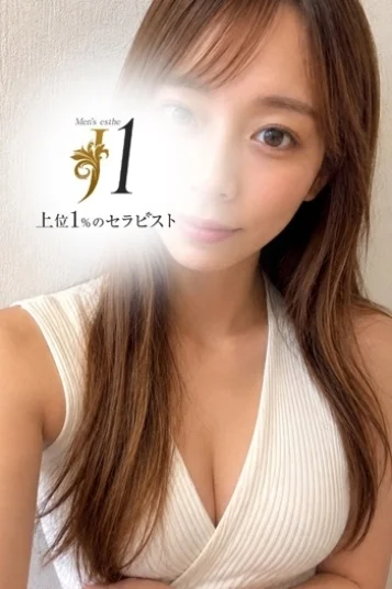 伊藤 まき