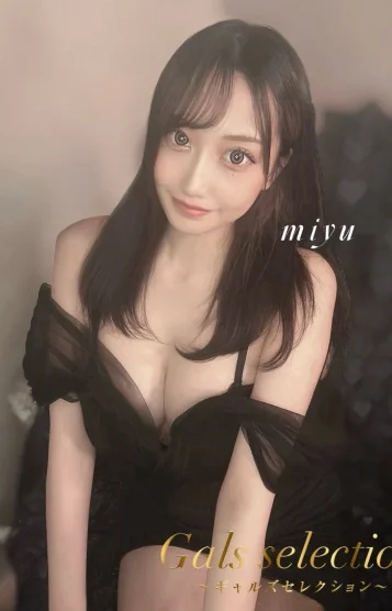 ミユ 画像2