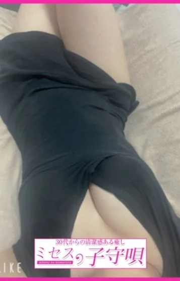 琉一 画像2