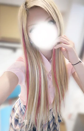 りせ
