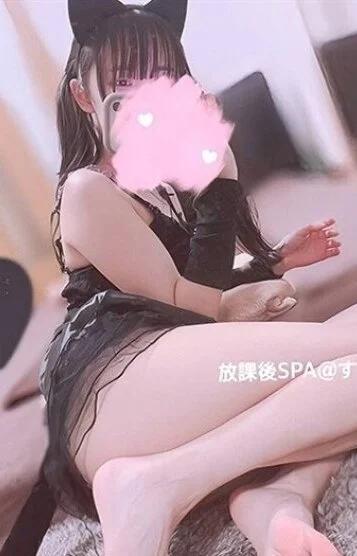 すい(B) 画像5