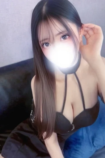 NAKO
