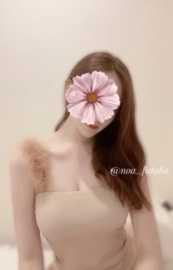 双葉 ノア 画像6