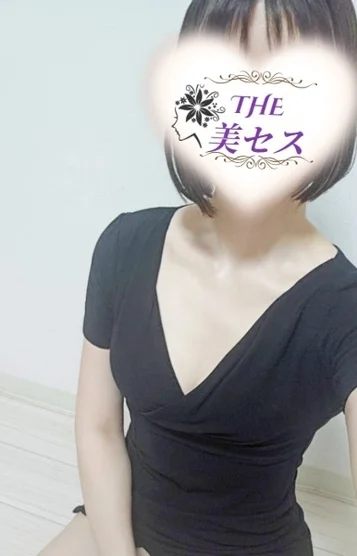 白石 画像2