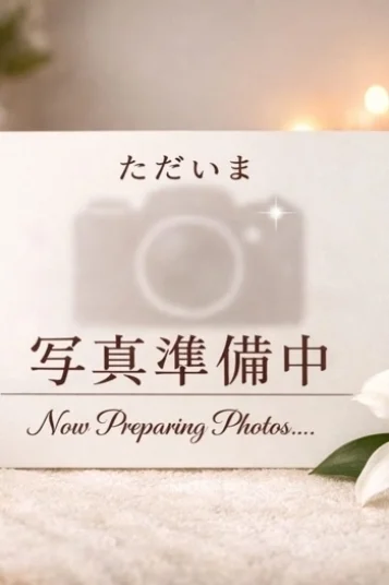 まむ