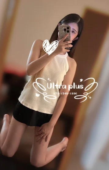はな 画像2