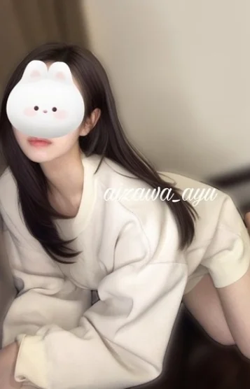 藍沢 あゆ 画像2