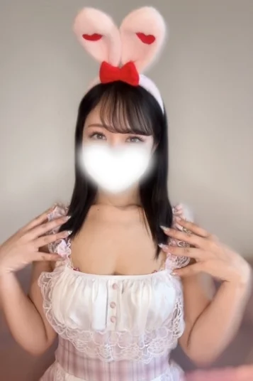 えま 画像2