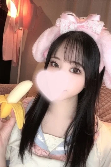 みき