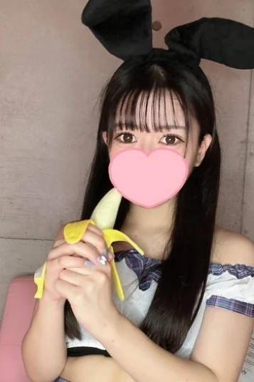 まみ 画像3