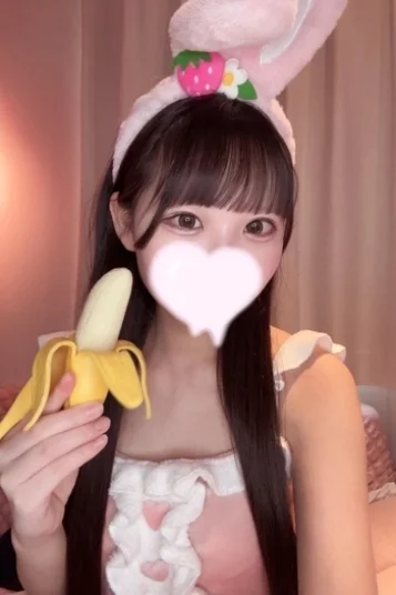 りる 画像4