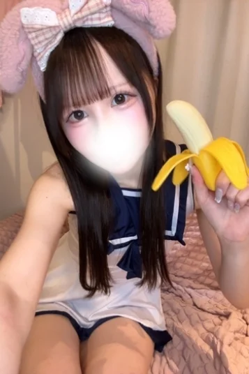 あこ