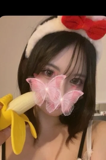あみ 画像3