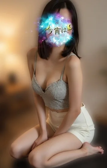 なみ