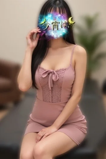 ゆず