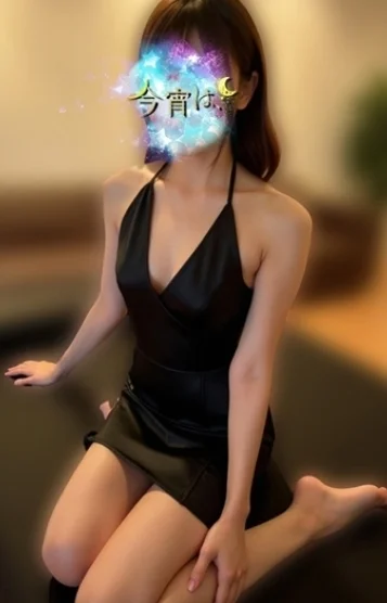 りな