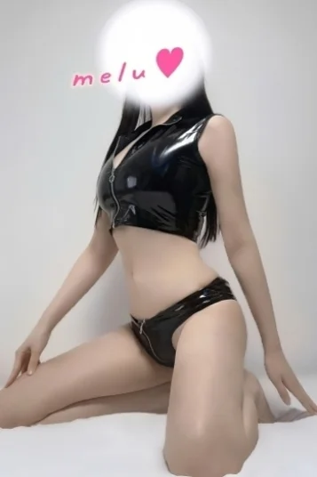 める 画像2