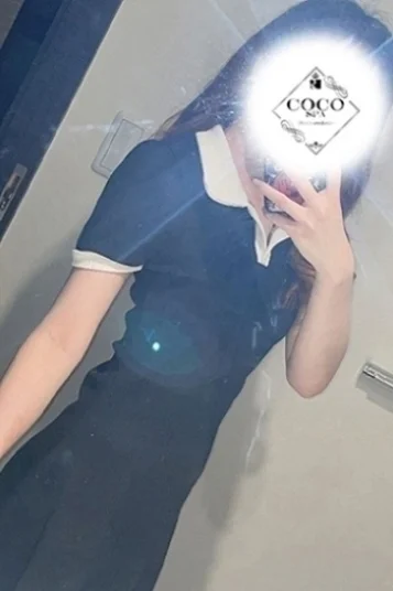 なるみ
