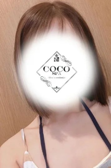 ゆず