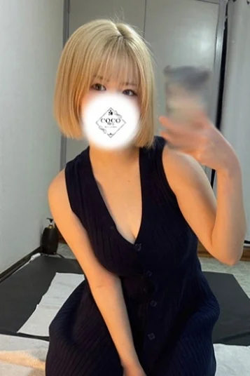 ゆう
