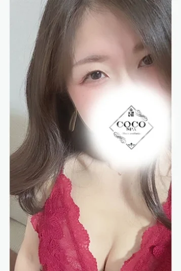 みこと 画像2