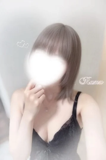 らむ