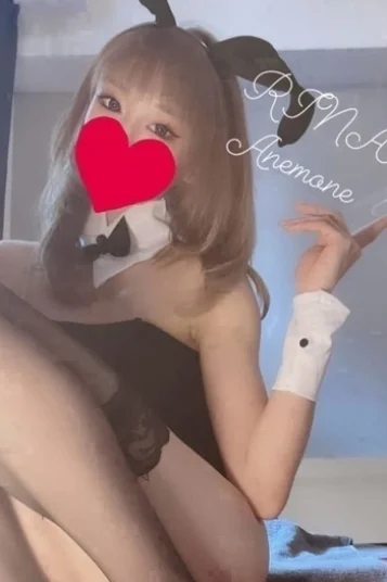 りな 画像2