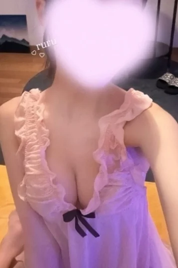 るる