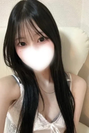 たお