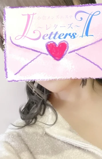 莉誓【りち】 画像2