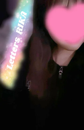 梨花【りか】 画像2
