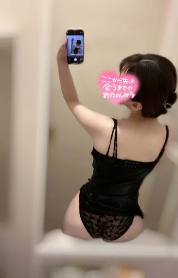 陽菜【ひな】《P》 画像3