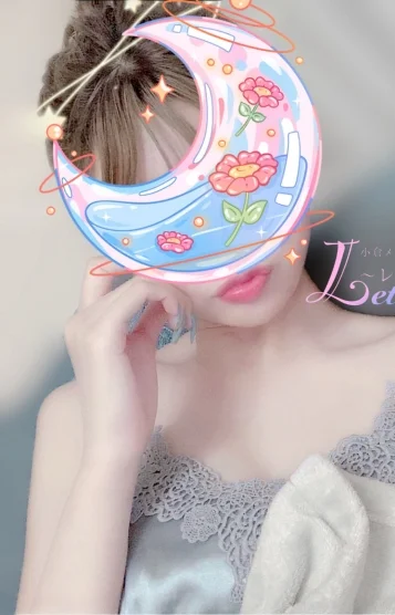 陽菜【ひな】《P》 画像2