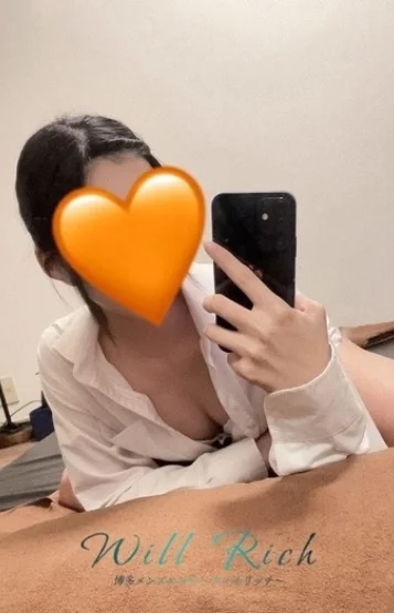るい 画像4