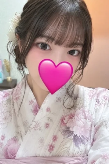 かな