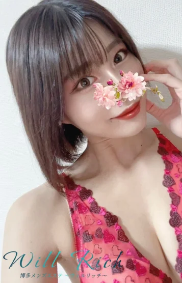 さき 画像6